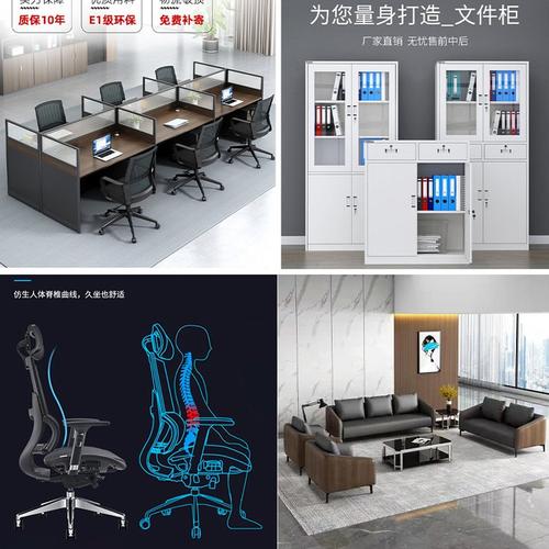 上海工厂提供 办公家具 办公椅 皮椅 电脑椅 老板椅 子舆家具